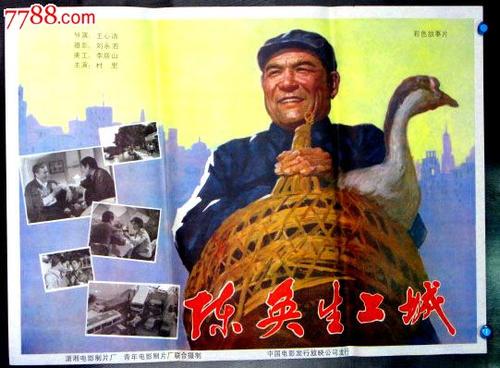 北京高中毕业证补办流程